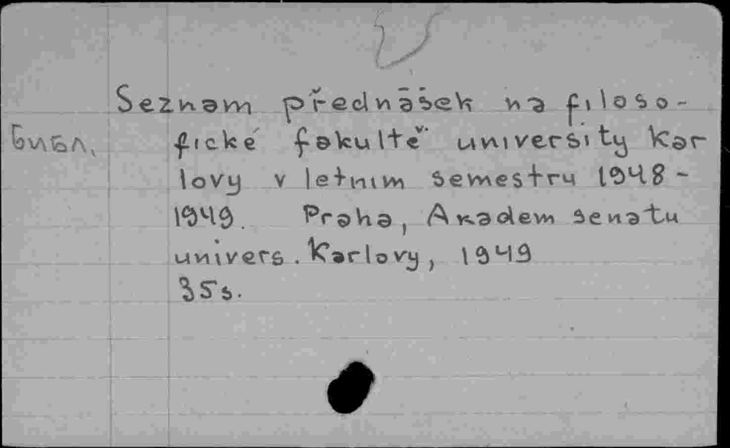 ﻿H.avvi г e cl и а	'S p»lo%o-
^ieke £&ки1^« ми »verfett^ Vôr lovy v lelinikh bevwes^vy t$4J? -1^40 РгдИэ, Av^adevH Sewatu uviivers . V»rlо vy } I $453 ^Ss.